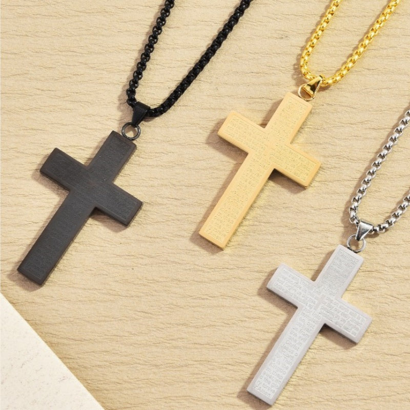 Lords Prayer Cross Necklace Faith Gift